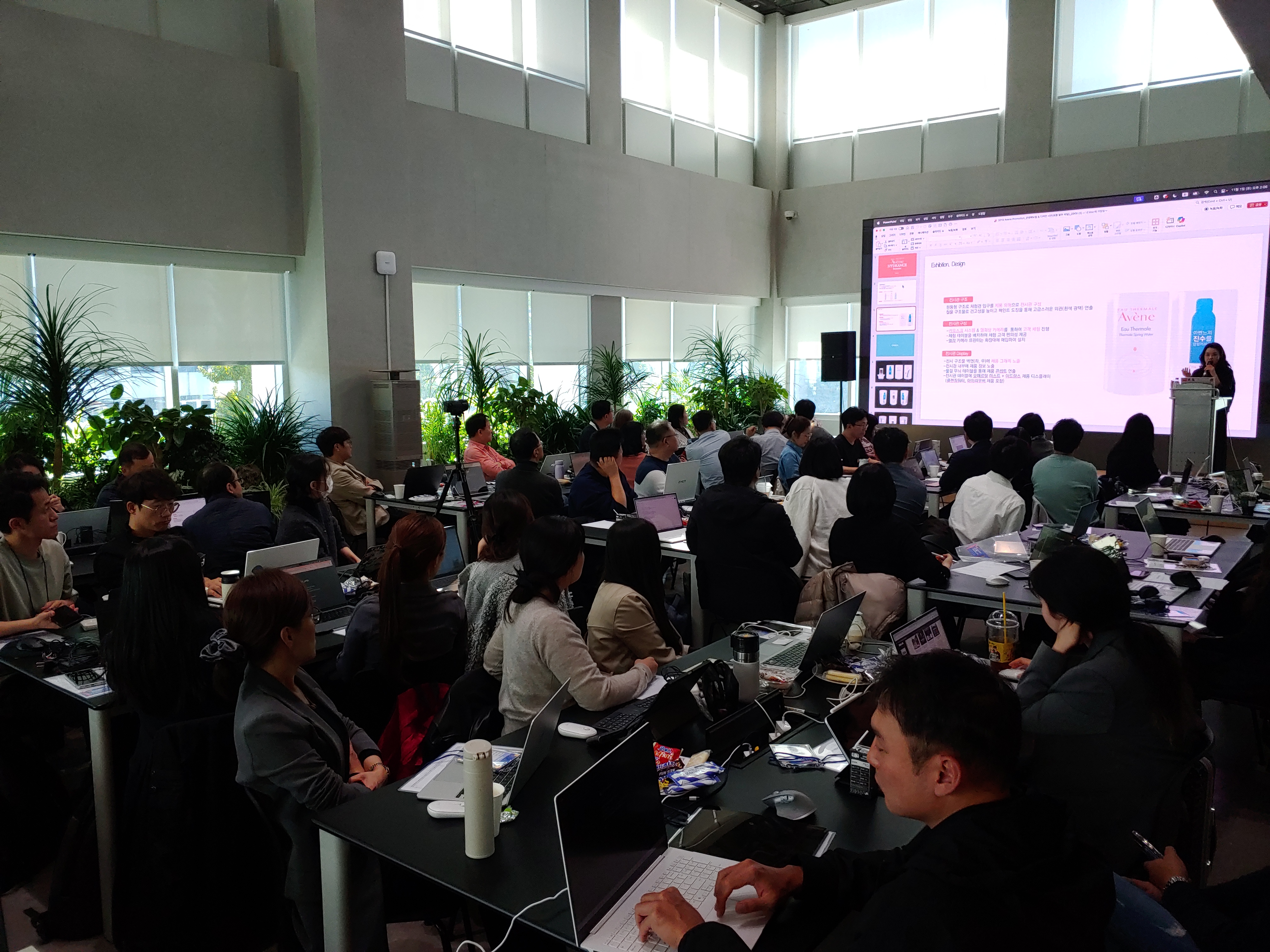 서울AI허브 강의 현장